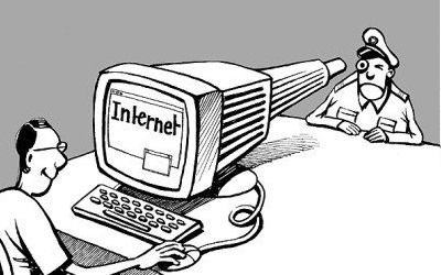 проведение ОРМ в интернете